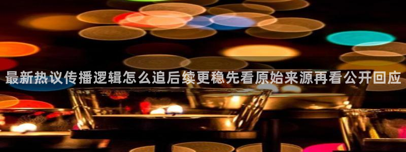 吃瓜网最新事件爆料网址