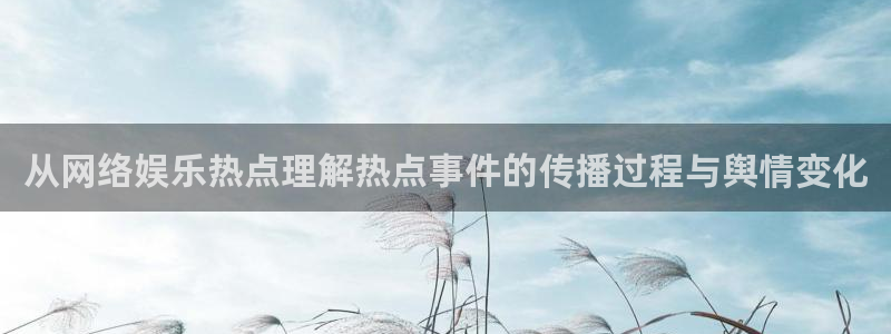 吃瓜网站在线观看