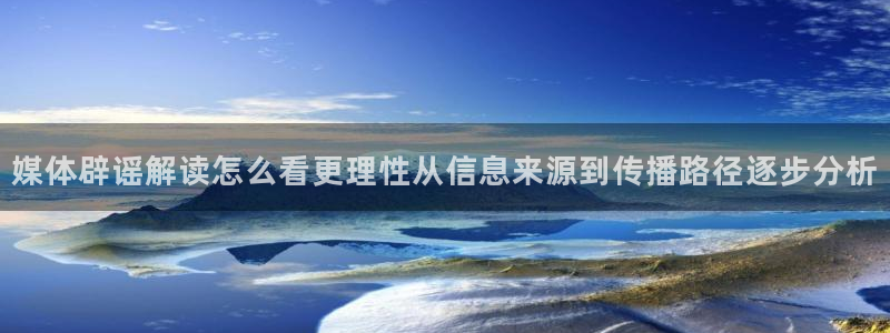 黑料吃瓜91
