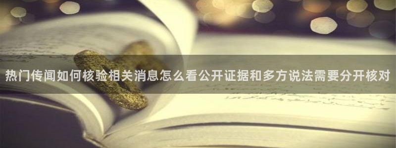 吃瓜观影站最新视频