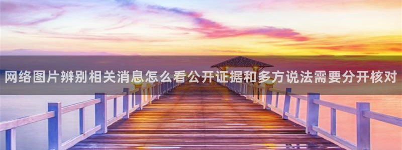 52吃瓜网