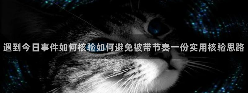 911爆料吃瓜