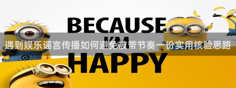 qq吃瓜群