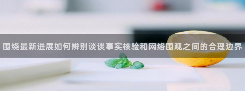 51 吃瓜网