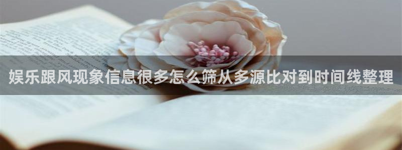 51吃瓜网今日吃瓜
