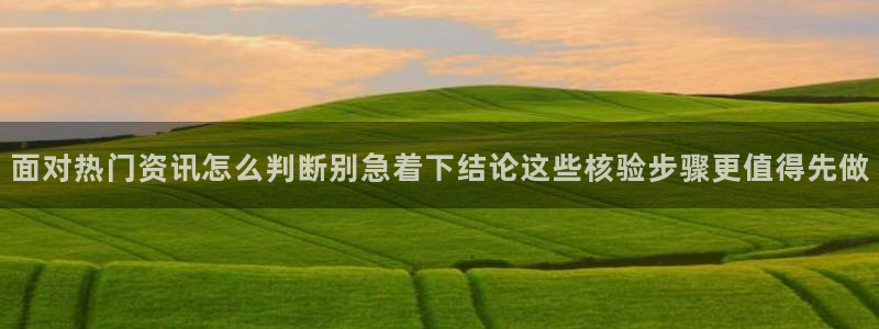 91吃瓜网在线
