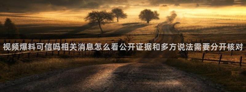 51吃瓜视频在线观看